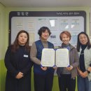 사회적협동조합마산희망지역자활센터 이미지