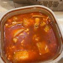 간식줄까(폐업) 이미지