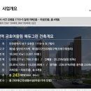 어울림온누리 이미지