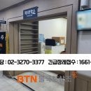 밀양우리병원 이미지