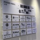 신세계백화점 의정부점 | 의정부역 맛집 한양중식 신세계백화점의정부점 해물돌판짜장·탕수육 솔직후기