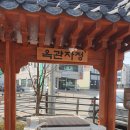 DB손해보험 노동조합 이미지