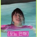 하나수영장 이미지