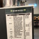 싸다김밥강남우성점