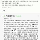 애플공인교육센터 MFK 학원 이미지