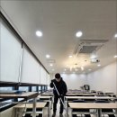 창2동 | 쌍문동·방학동·도봉동·쌍문본동·창일동·창2동 학원청소 전문 업체｜정기 관리로 완성되는 학원의...
