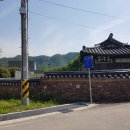 청기보건지소 이미지