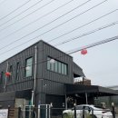 고픔달