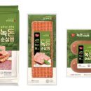 보성녹차돼지 이미지