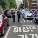 구월지구대 이미지