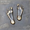 엔터테이너 거리 이미지