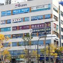 위례연세숲이비인후과의원 이미지