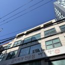 대독장 교대점 | [대독장 교대점] 서초 교대역 김치찌개 맛집 내돈내산 후기 주차 가능 제로페이 가능