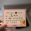 또니왁싱 | [노원출산병원추천] 메디아이 여성병원 출산후기˃̵ᴗ˂̵
