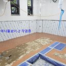 신안중학교 이미지