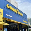 티플랜 | 티플랜 굿이어 오토케어 분당세차 추천