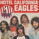 호텔 캘리포니아 이미지