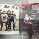 클럽 레제 이미지