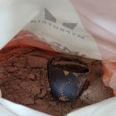 마이 프로틴 임팩트 웨이 프로틴 초콜릿 브라우니 맛 후기