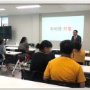 원주가톨릭사회복지관 이미지
