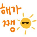 오!파이
