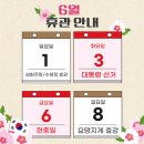 29플레이온 이미지