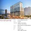 솔라리움 이미지