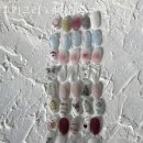 그리그리 네일&속눈썹