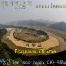 경안테크 이미지