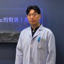 현비뇨의학과의원 하이닥