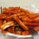 달달한떡볶이 이미지
