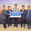 한국주철관공업(주) 이미지