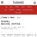 비즈텍스 이미지