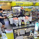 365플러스 원당대림점 뉴스1