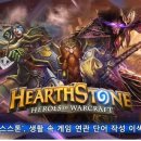 (주)스톤엔터테인먼트 이미지