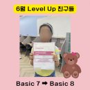 김수현수학학원 이미지