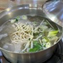 (주)니트로아이
