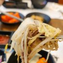 수작나베