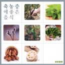 이엽한의원 이미지