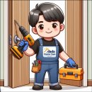 다다집수리