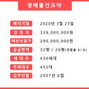 연제구-106 이미지