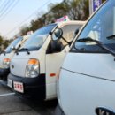 노원자동차학원 이미지