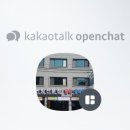 나데코 카케어 이미지