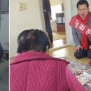 천성경로당 이미지
