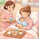 (주)디아망산후조리원 분당서현점 | 분당서현 디아망 산후조리원ㅣ내돈내산 조리원 찐후기