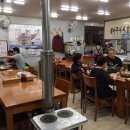 우리물텀벙 이미지