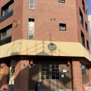 보드람치킨평택고덕1호점 | 평택고덕맛집 멘야고 고덕신도시1호점 냉모밀 아카라멘 후기!