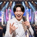 RANKING PC(랭킹피씨방) | 김용빈 콘서트 취소표