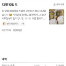미르카드정보