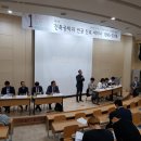 건축사사무소세명건축